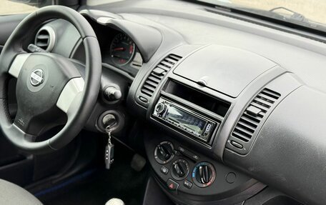 Nissan Note II рестайлинг, 2011 год, 629 000 рублей, 11 фотография