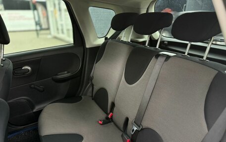 Nissan Note II рестайлинг, 2011 год, 629 000 рублей, 21 фотография