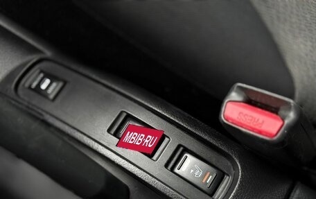 Nissan Note II рестайлинг, 2011 год, 629 000 рублей, 20 фотография
