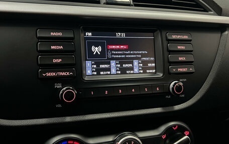 KIA Rio IV, 2018 год, 1 530 000 рублей, 9 фотография