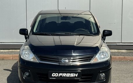 Nissan Tiida, 2010 год, 649 999 рублей, 3 фотография