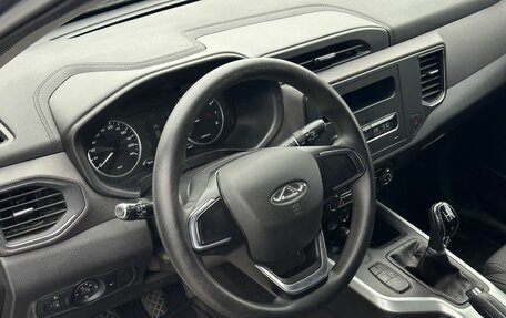 Chery Tiggo 4 I рестайлинг, 2020 год, 1 249 000 рублей, 7 фотография