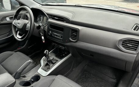 Chery Tiggo 4 I рестайлинг, 2020 год, 1 249 000 рублей, 8 фотография