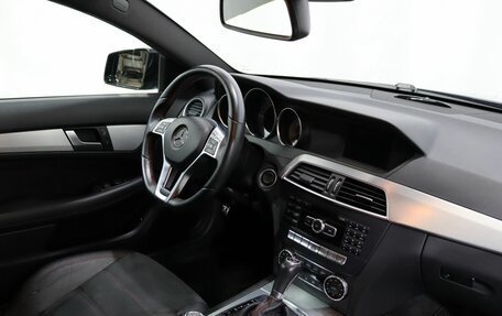 Mercedes-Benz C-Класс, 2013 год, 1 699 000 рублей, 5 фотография