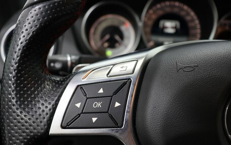 Mercedes-Benz C-Класс, 2013 год, 1 699 000 рублей, 9 фотография