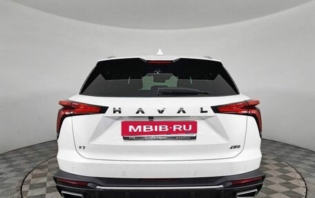 Haval F7, 2026 год, 3 699 000 рублей, 4 фотография