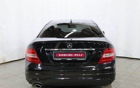 Mercedes-Benz C-Класс, 2013 год, 1 699 000 рублей, 2 фотография