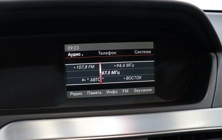 Mercedes-Benz C-Класс, 2013 год, 1 699 000 рублей, 24 фотография