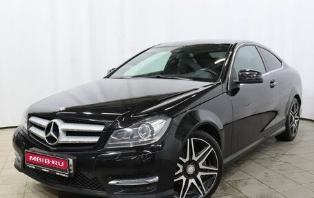 Mercedes-Benz C-Класс, 2013 год, 1 699 000 рублей, 17 фотография