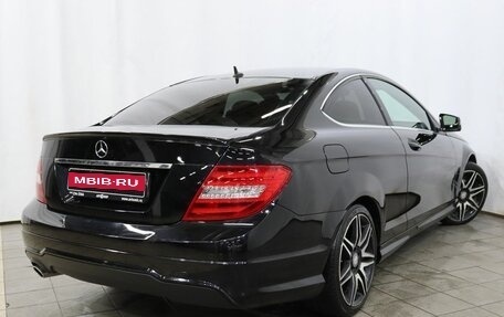 Mercedes-Benz C-Класс, 2013 год, 1 699 000 рублей, 19 фотография