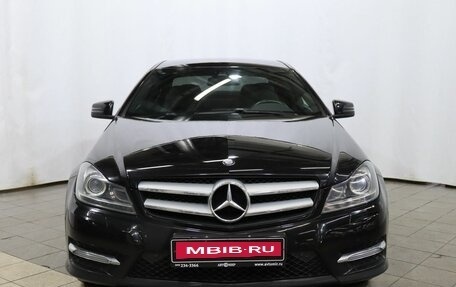 Mercedes-Benz C-Класс, 2013 год, 1 699 000 рублей, 18 фотография