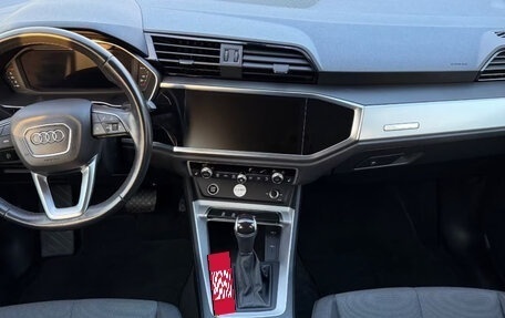 Audi Q3, 2024 год, 3 664 359 рублей, 13 фотография