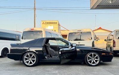 Toyota Supra, 1992 год, 2 306 000 рублей, 1 фотография