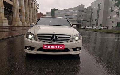 Mercedes-Benz C-Класс, 2008 год, 975 000 рублей, 1 фотография