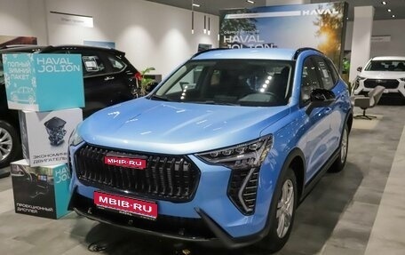 Haval Jolion, 2026 год, 2 457 000 рублей, 1 фотография