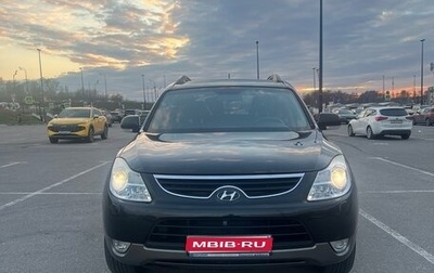 Hyundai ix55, 2012 год, 1 850 000 рублей, 1 фотография