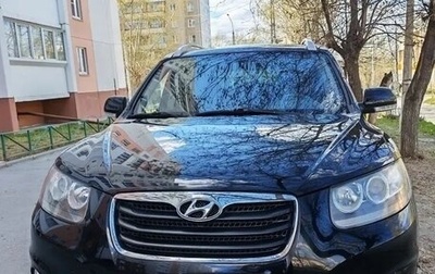 Hyundai Santa Fe III рестайлинг, 2011 год, 1 050 000 рублей, 1 фотография