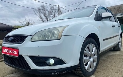 Ford Focus II рестайлинг, 2006 год, 400 000 рублей, 1 фотография