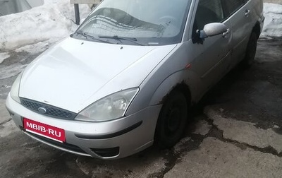 Ford Focus IV, 2004 год, 150 000 рублей, 1 фотография