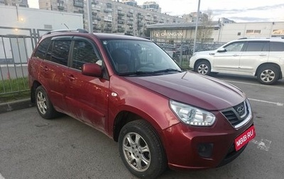 Chery Tiggo (T11), 2014 год, 489 000 рублей, 1 фотография