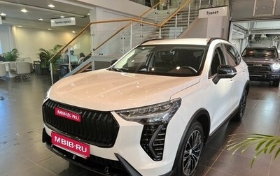 Haval Jolion, 2026 год, 2 424 510 рублей, 1 фотография