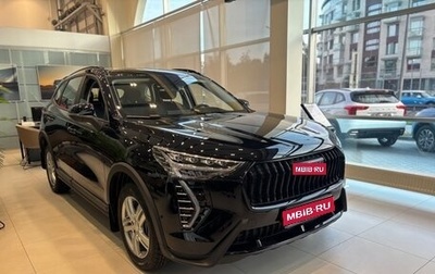 Haval Jolion, 2026 год, 2 573 010 рублей, 1 фотография