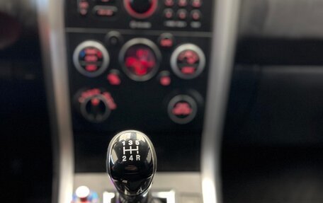Suzuki Grand Vitara, 2008 год, 820 000 рублей, 13 фотография