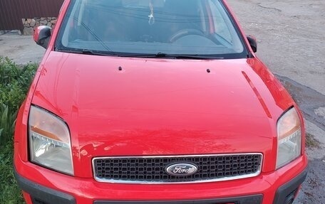 Ford Fusion I, 2007 год, 390 000 рублей, 3 фотография