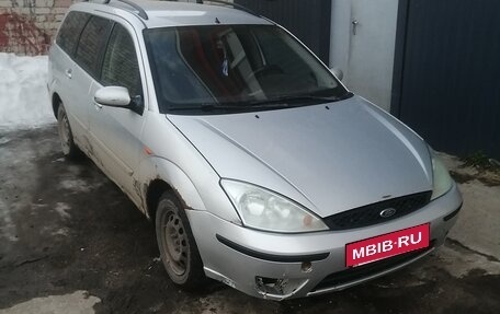 Ford Focus IV, 2004 год, 150 000 рублей, 2 фотография