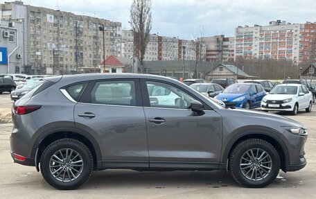 Mazda CX-5 II, 2021 год, 2 619 000 рублей, 4 фотография