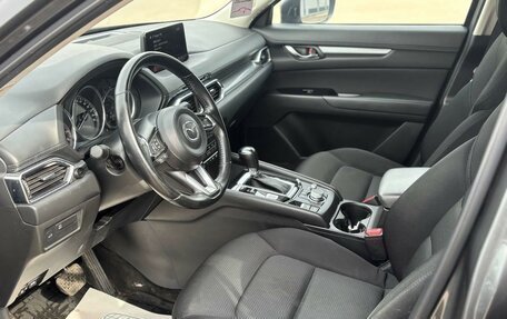Mazda CX-5 II, 2021 год, 2 619 000 рублей, 9 фотография