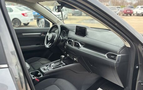 Mazda CX-5 II, 2021 год, 2 619 000 рублей, 13 фотография
