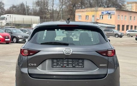 Mazda CX-5 II, 2021 год, 2 619 000 рублей, 6 фотография