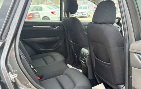 Mazda CX-5 II, 2021 год, 2 619 000 рублей, 18 фотография