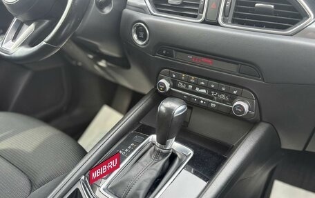 Mazda CX-5 II, 2021 год, 2 619 000 рублей, 15 фотография