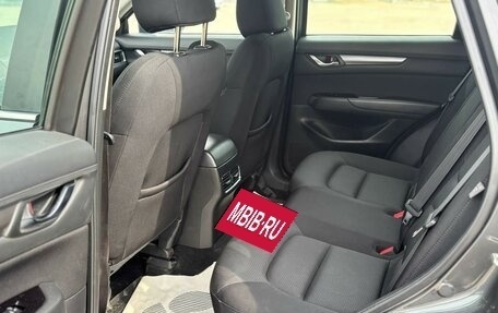 Mazda CX-5 II, 2021 год, 2 619 000 рублей, 17 фотография