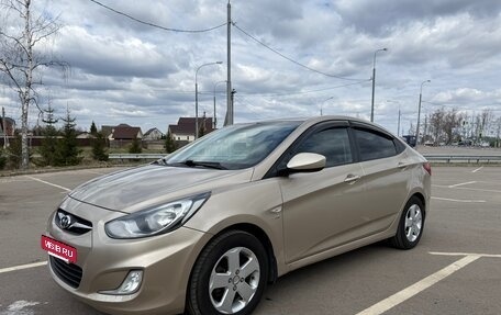 Hyundai Solaris II рестайлинг, 2013 год, 850 000 рублей, 9 фотография