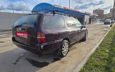 Ford Mondeo I, 1996 год, 275 000 рублей, 2 фотография