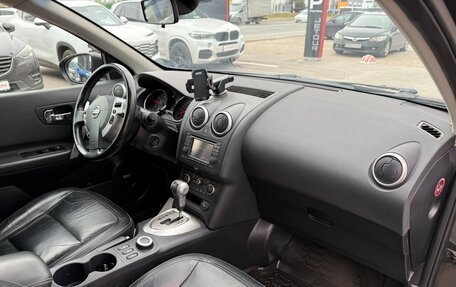 Nissan Qashqai, 2012 год, 985 000 рублей, 13 фотография