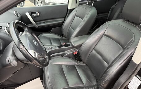 Nissan Qashqai, 2012 год, 985 000 рублей, 18 фотография