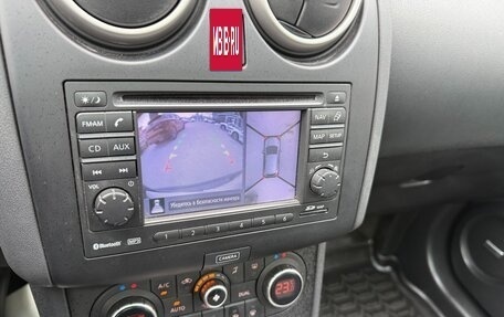 Nissan Qashqai, 2012 год, 985 000 рублей, 21 фотография