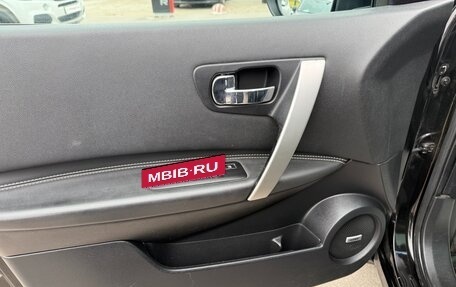 Nissan Qashqai, 2012 год, 985 000 рублей, 15 фотография