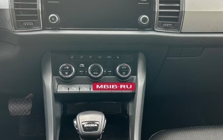 Skoda Kodiaq I, 2022 год, 3 905 503 рублей, 11 фотография