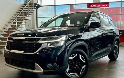KIA Seltos I, 2026 год, 2 850 000 рублей, 1 фотография