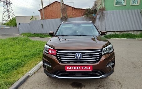 Changan CS75 I рестайлинг, 2022 год, 2 550 000 рублей, 1 фотография