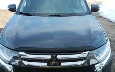 Mitsubishi Outlander III рестайлинг 3, 2018 год, 1 591 000 рублей, 1 фотография