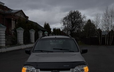 Chevrolet Niva I рестайлинг, 2011 год, 450 000 рублей, 1 фотография