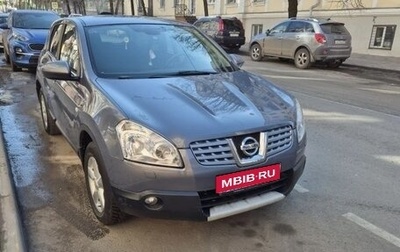 Nissan Qashqai, 2009 год, 1 100 000 рублей, 1 фотография