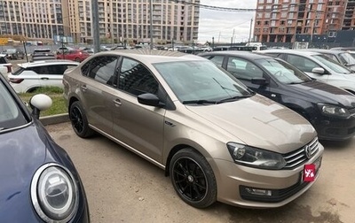 Volkswagen Polo VI (EU Market), 2017 год, 1 000 000 рублей, 1 фотография