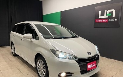 Toyota Wish II, 2017 год, 1 790 000 рублей, 1 фотография